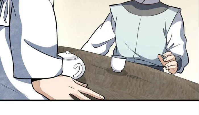 Page 8 of Chapter 233