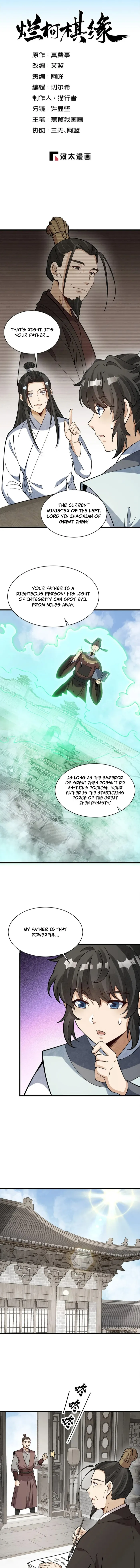 Page 1 of Chapter 234