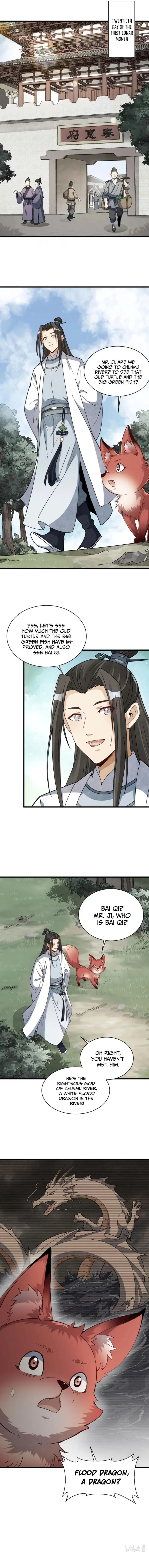 Page 5 of Chapter 238