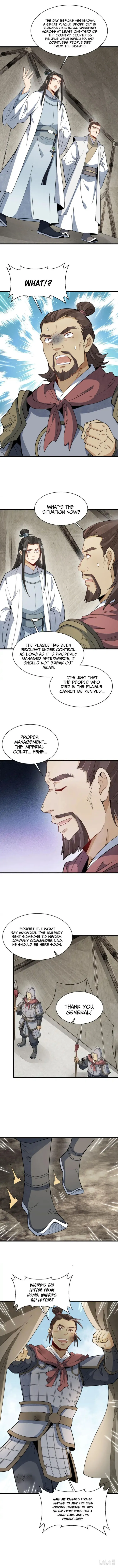 Page 5 of Chapter 250