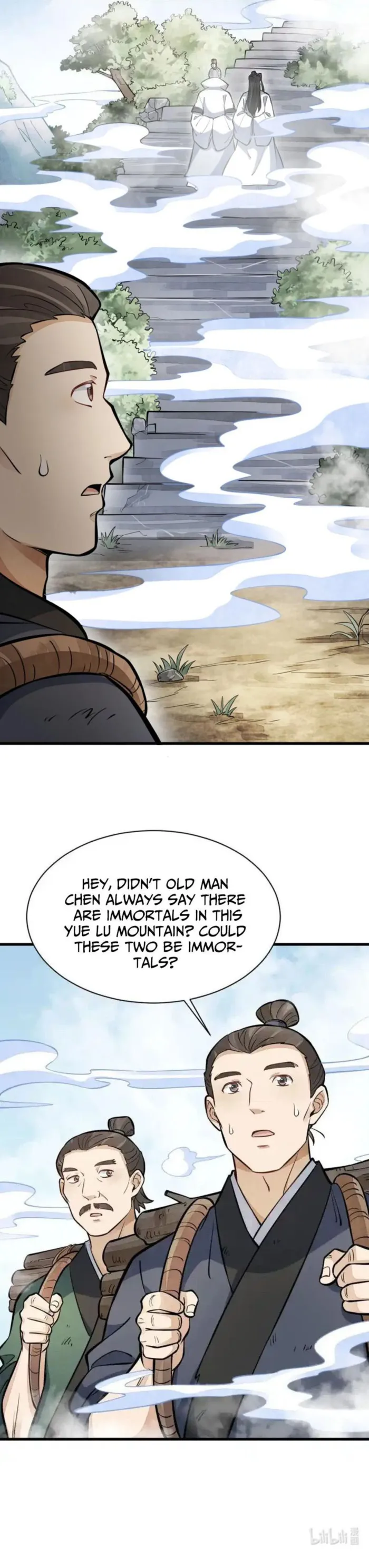 Page 6 of Chapter 255