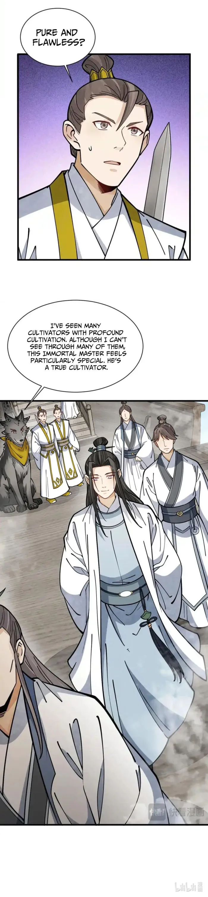 Page 6 of Chapter 258