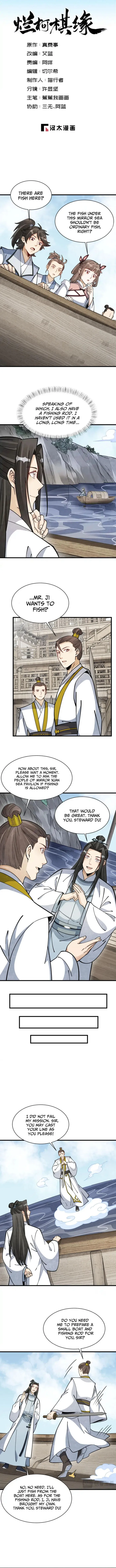 Page 1 of Chapter 263
