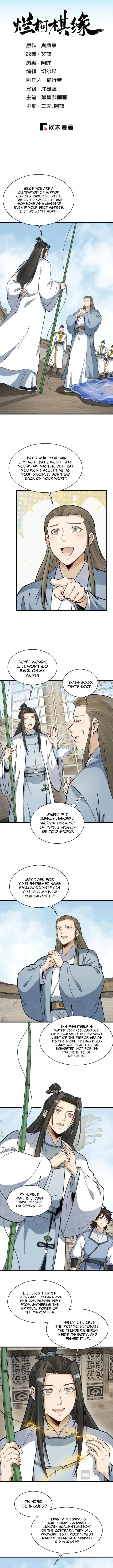 Page 1 of Chapter 264