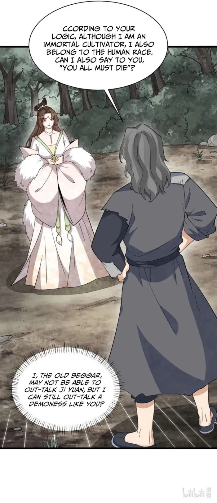 Page 6 of Chapter 269