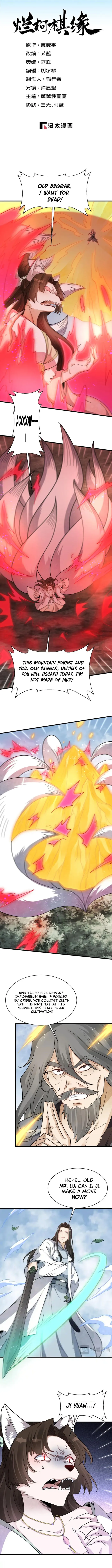 Page 1 of Chapter 271