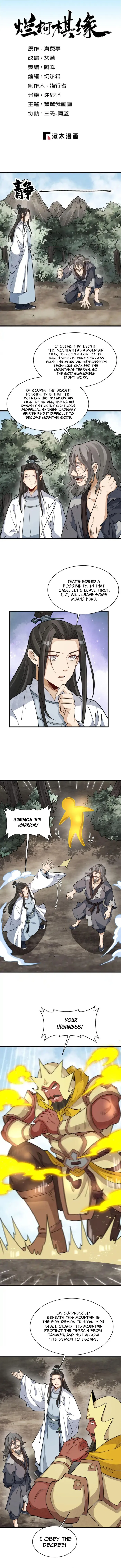 Page 1 of Chapter 272