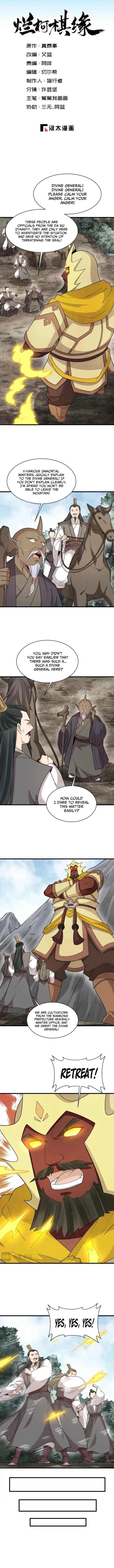 Page 1 of Chapter 274