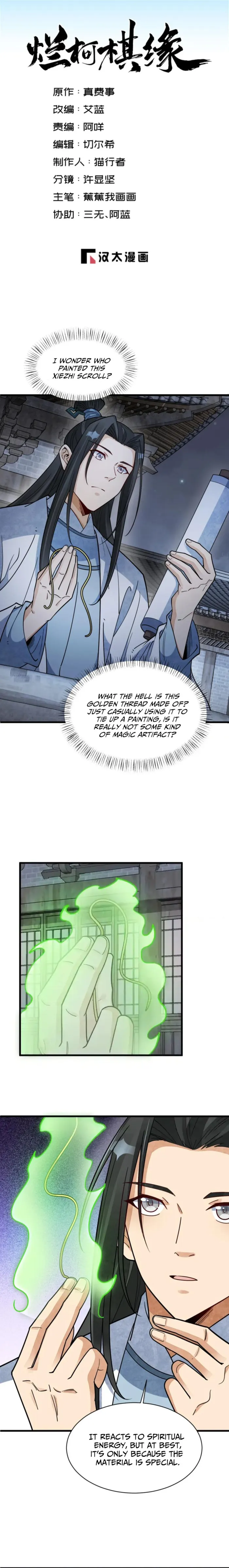 Page 1 of Chapter 279