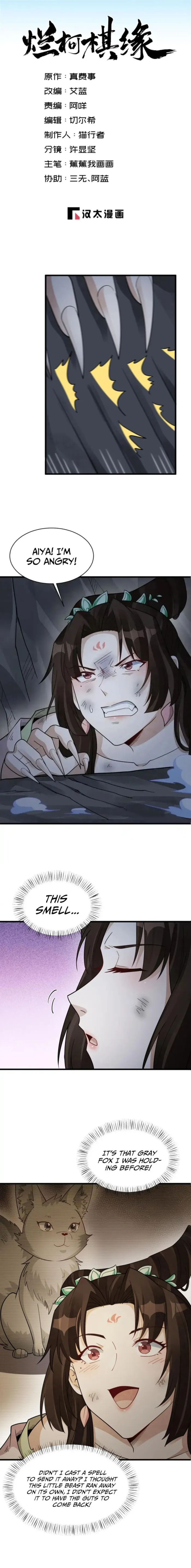 Page 1 of Chapter 282