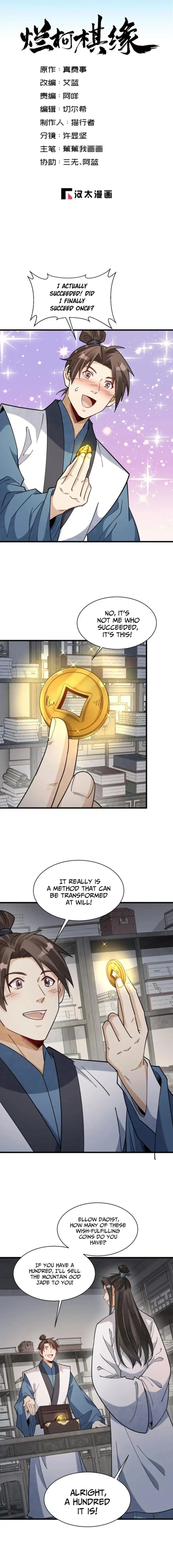 Page 1 of Chapter 283