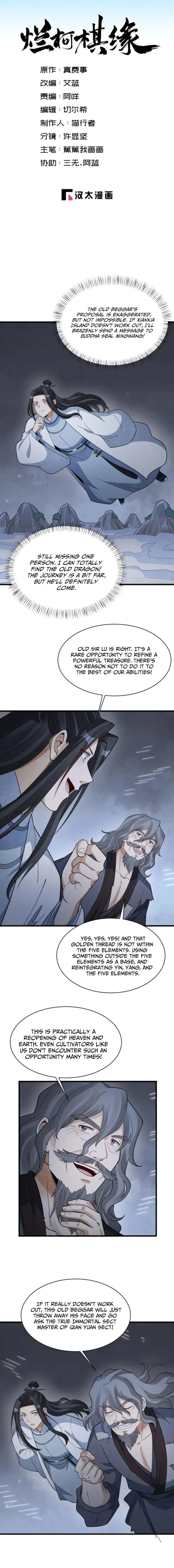 Page 1 of Chapter 284