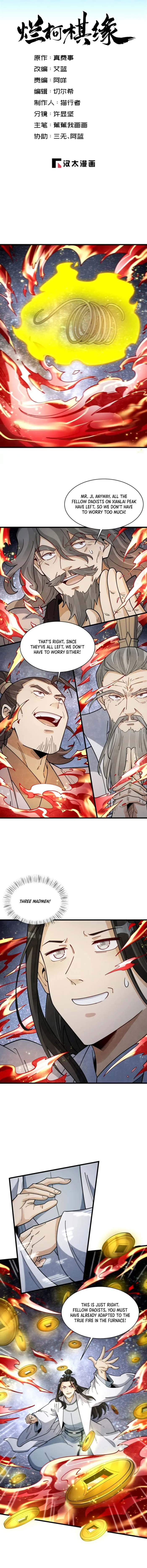 Page 1 of Chapter 286