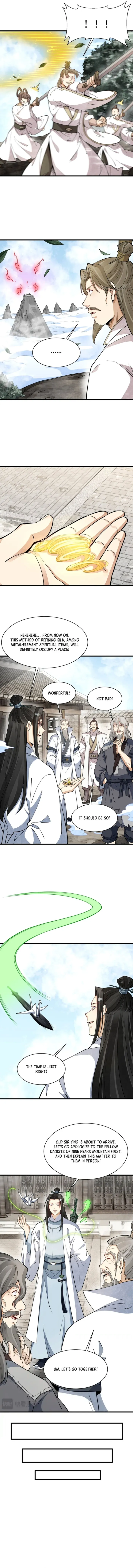 Page 3 of Chapter 286