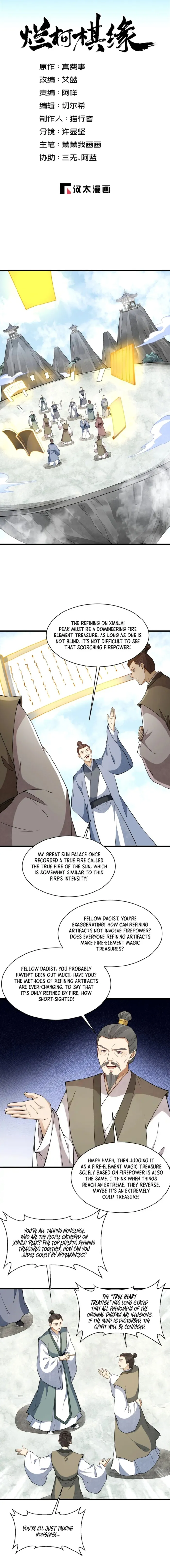 Page 1 of Chapter 287