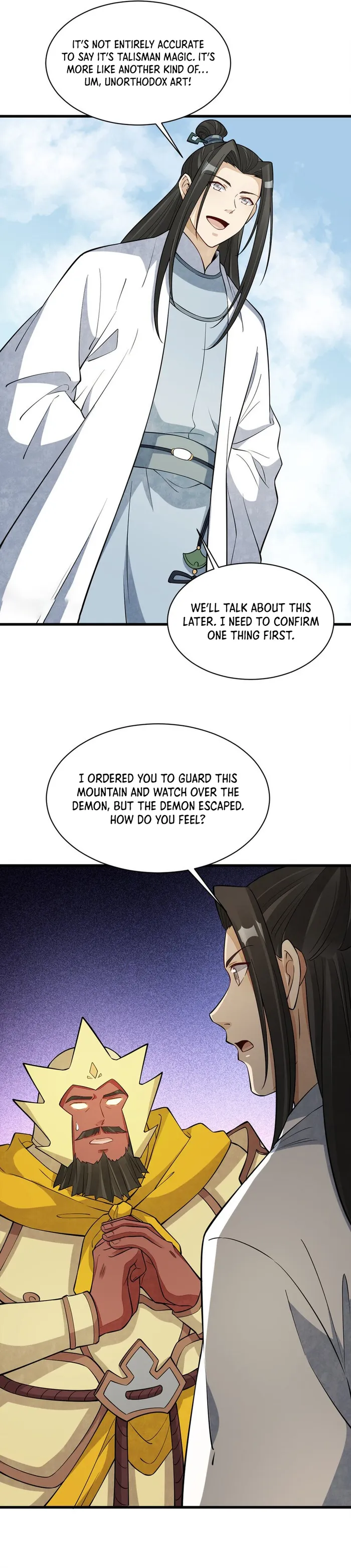 Page 5 of Chapter 291