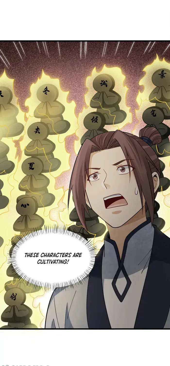 Page 6 of Chapter 293