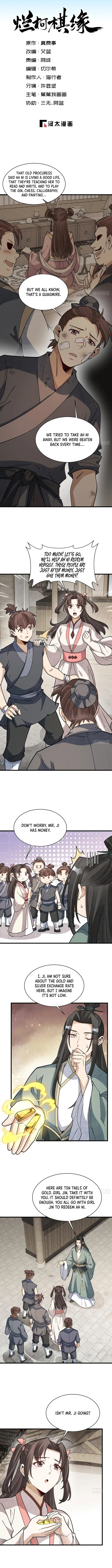 Page 1 of Chapter 302