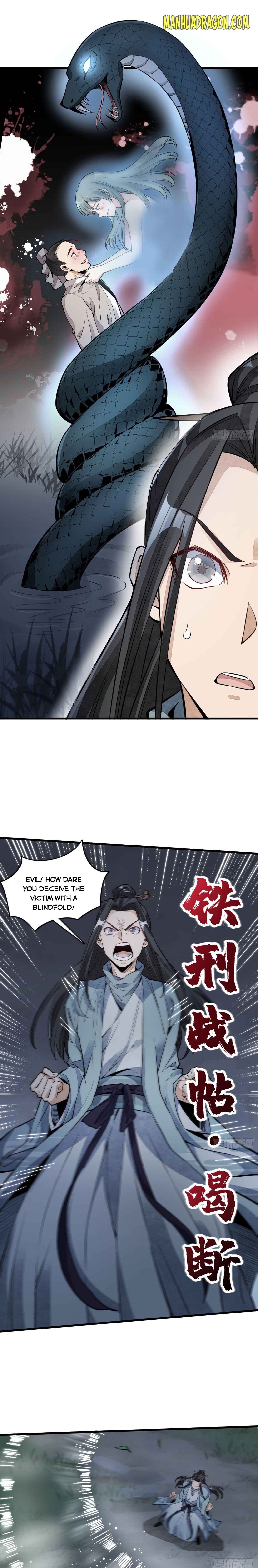 Page 7 of Chapter 31