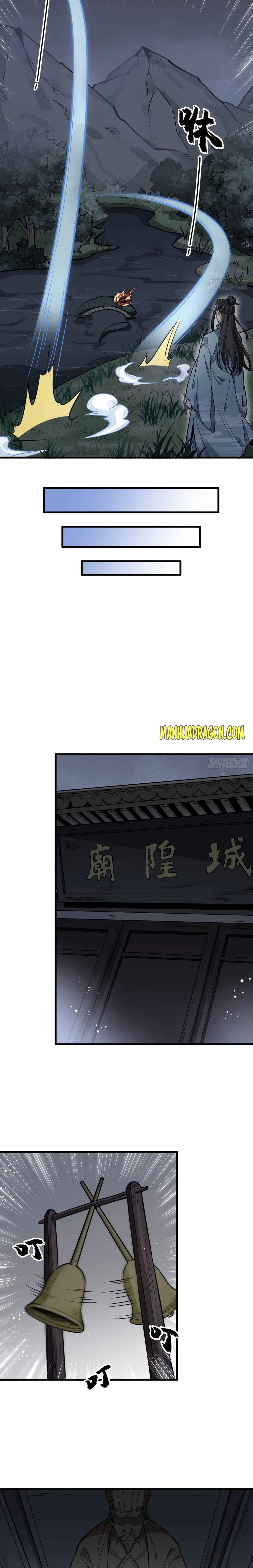 Page 5 of Chapter 32