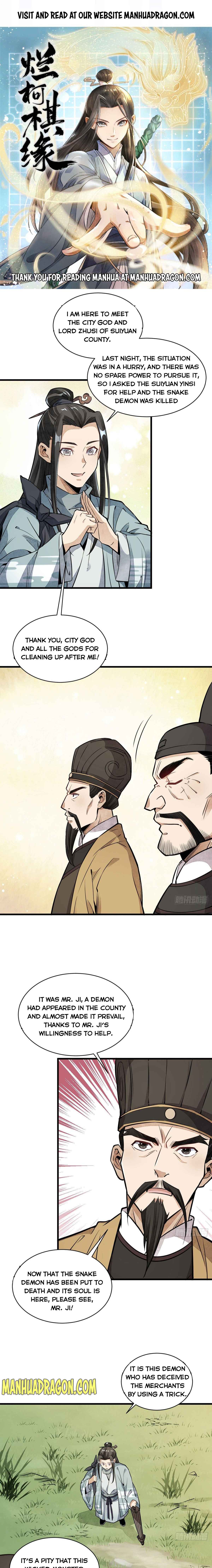 Page 1 of Chapter 33