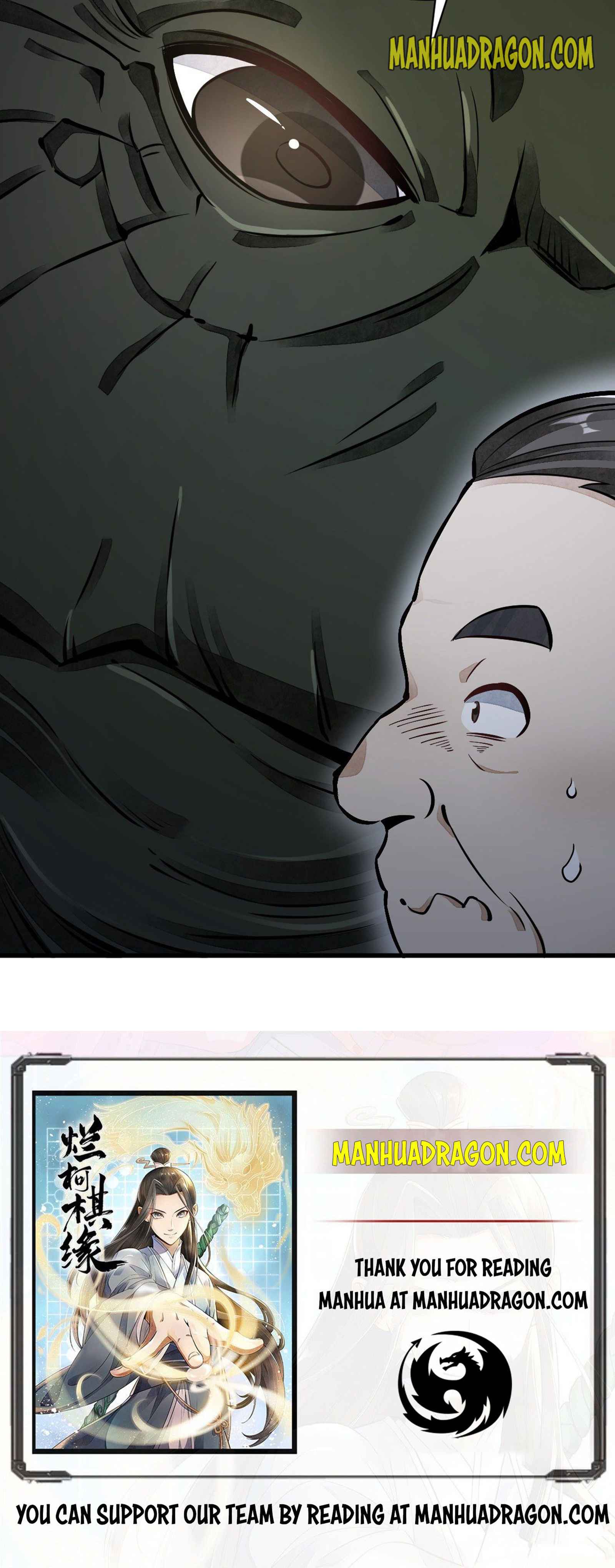 Page 11 of Chapter 43