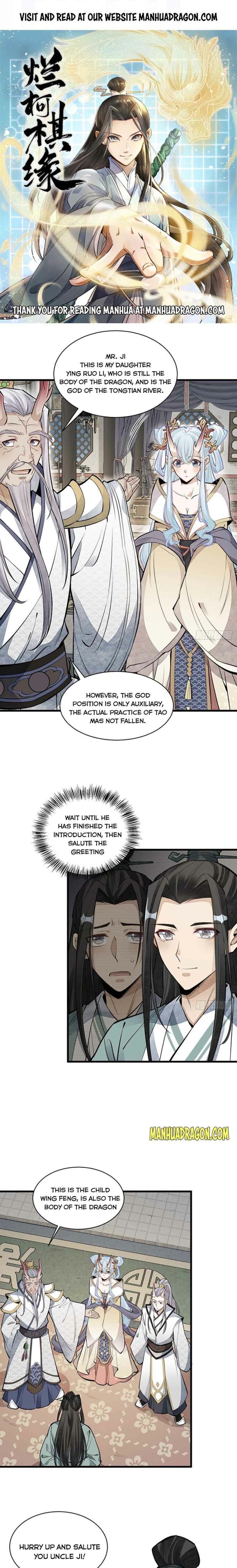 Page 1 of Chapter 77