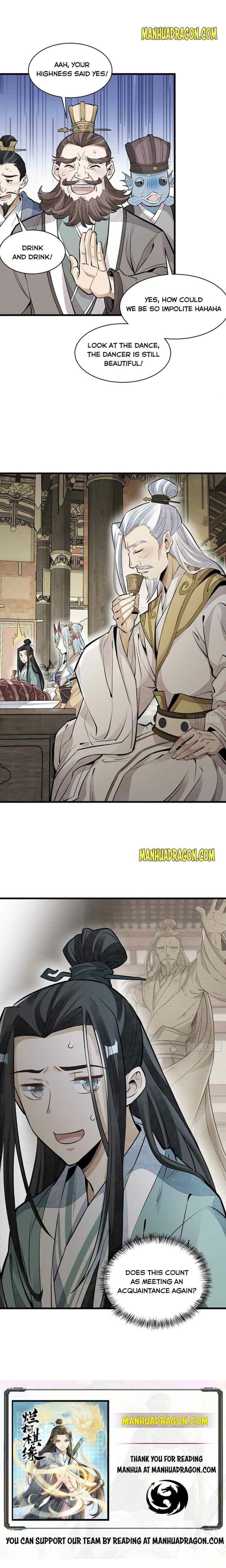Page 12 of Chapter 77
