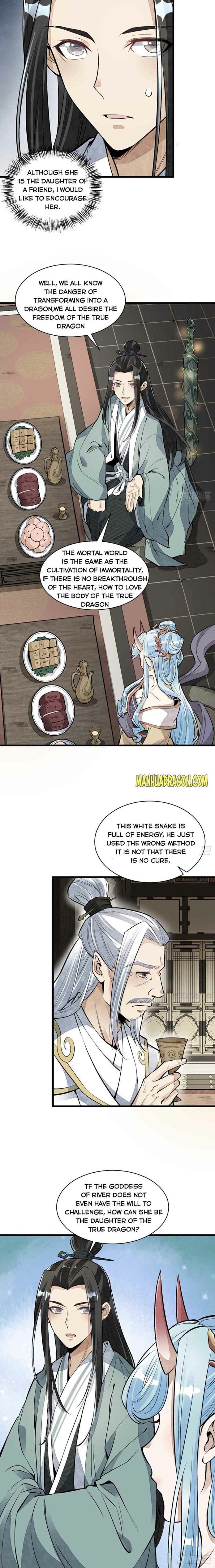 Page 2 of Chapter 78