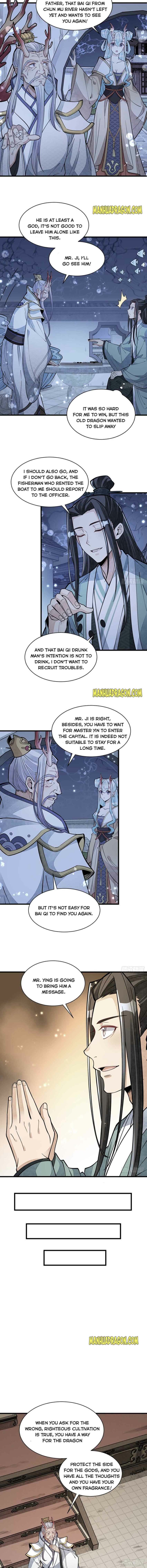 Page 6 of Chapter 79