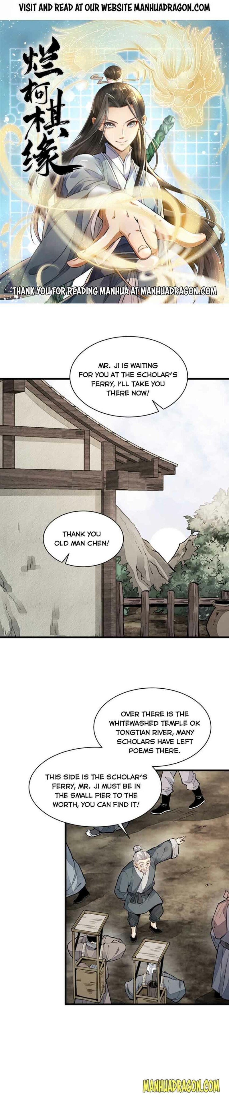 Page 1 of Chapter 82