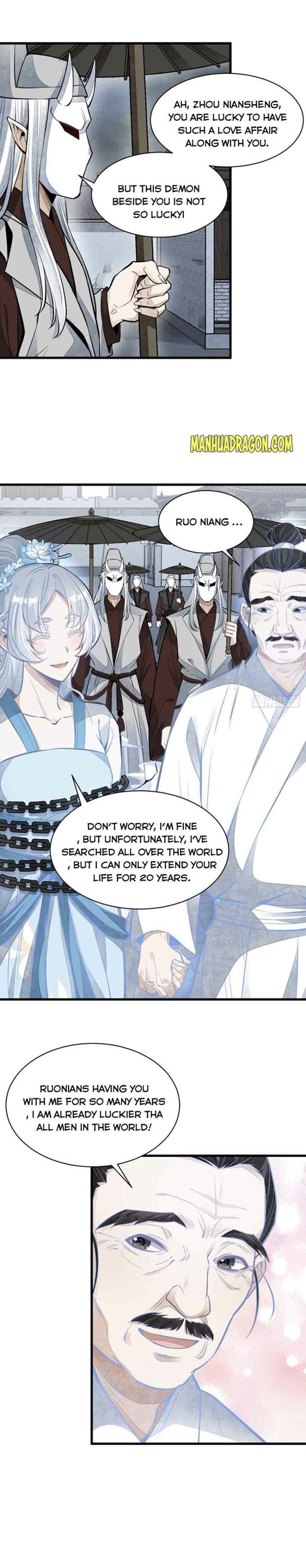 Page 2 of Chapter 84