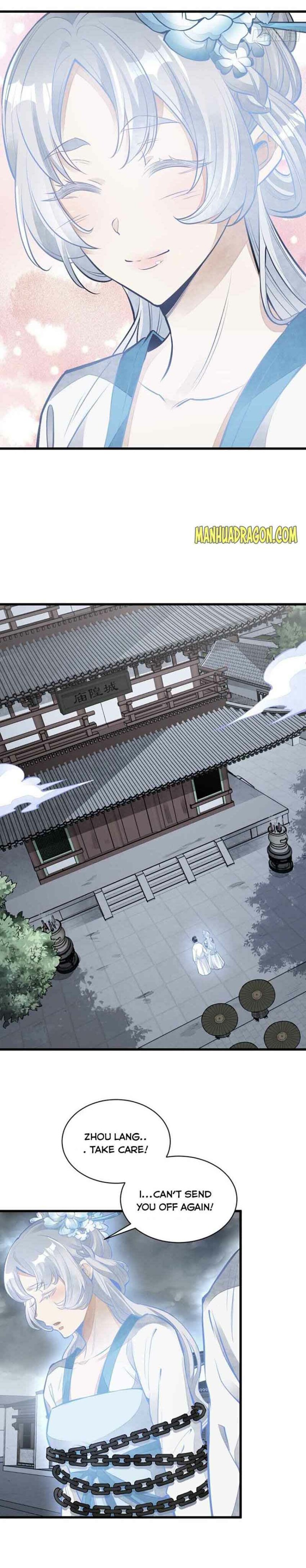 Page 3 of Chapter 84