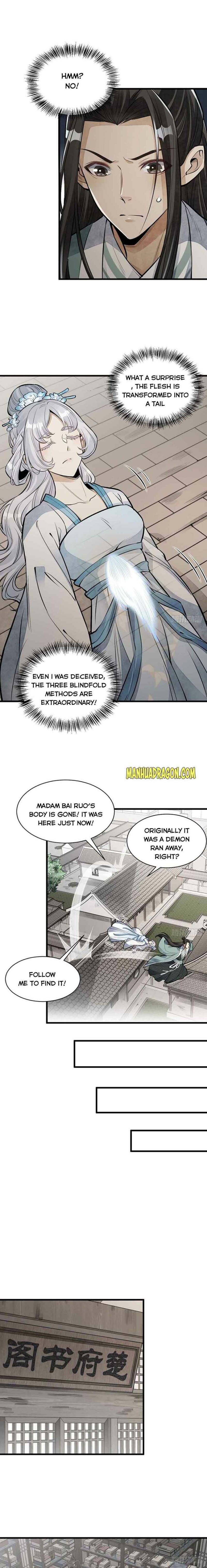Page 7 of Chapter 84