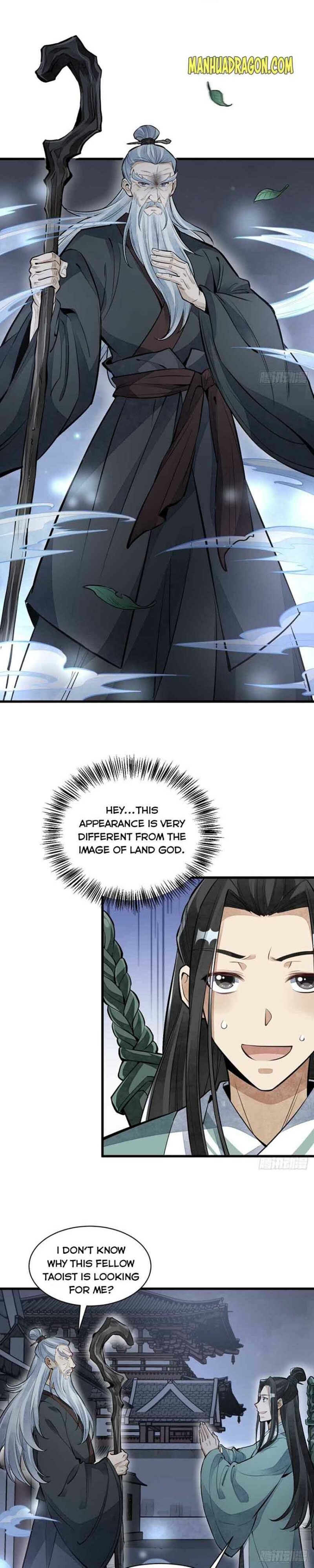 Page 3 of Chapter 86