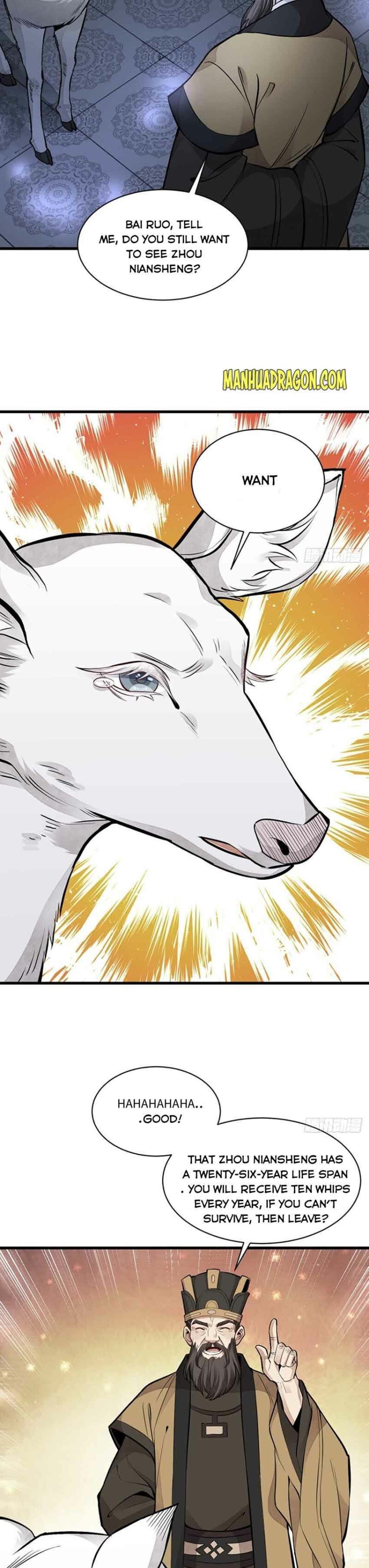 Page 12 of Chapter 86