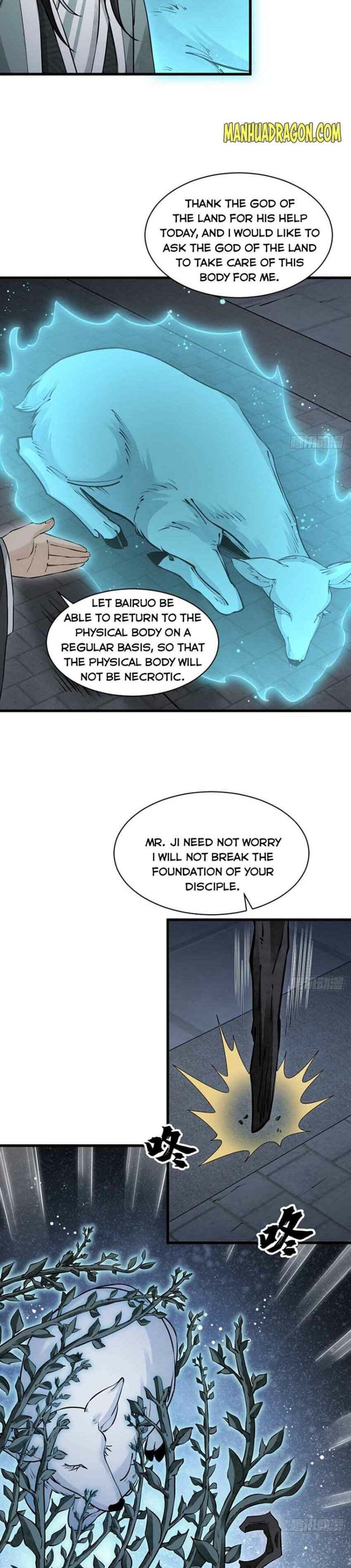 Page 2 of Chapter 87