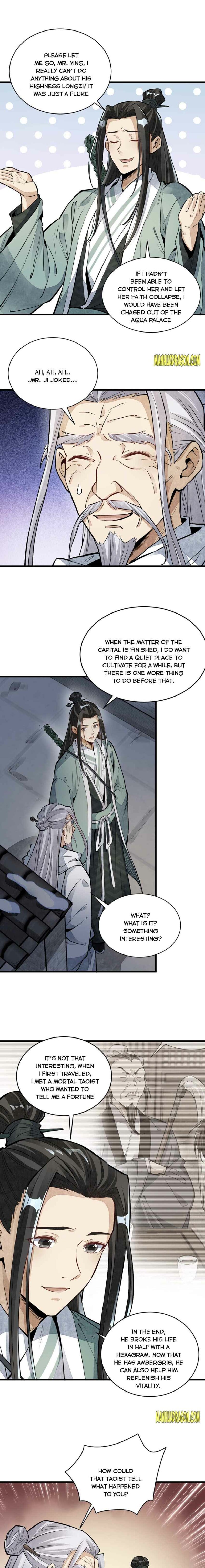 Page 6 of Chapter 95