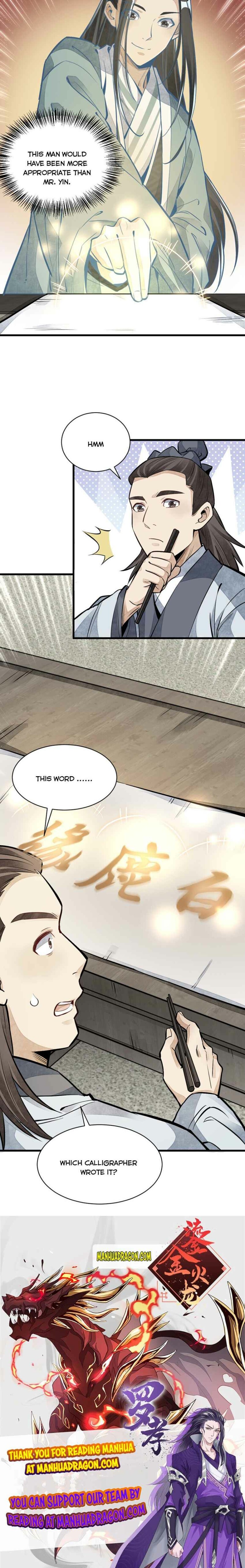 Page 11 of Chapter 95