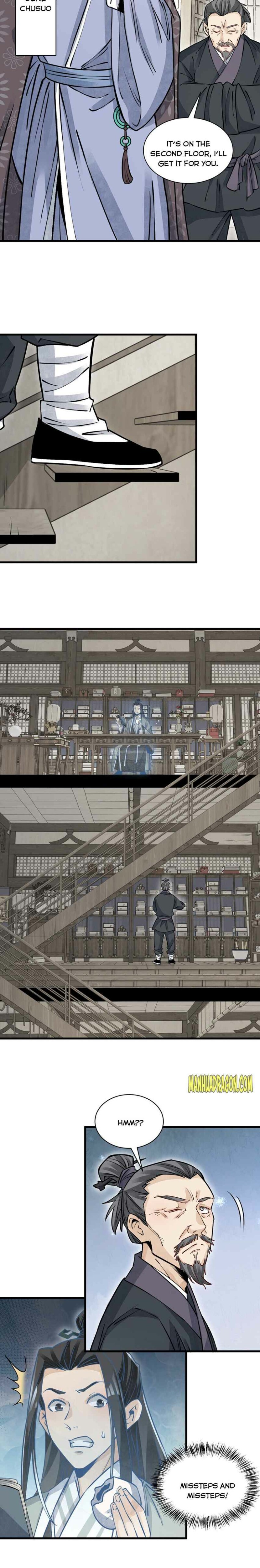 Page 7 of Chapter 96