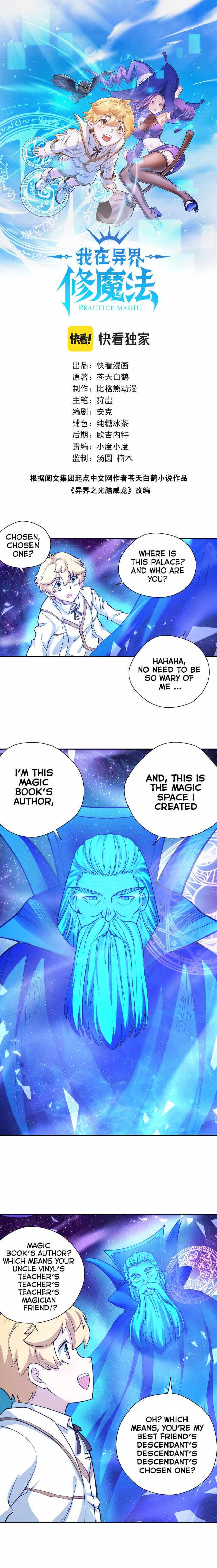 Page 1 of Chapter 11