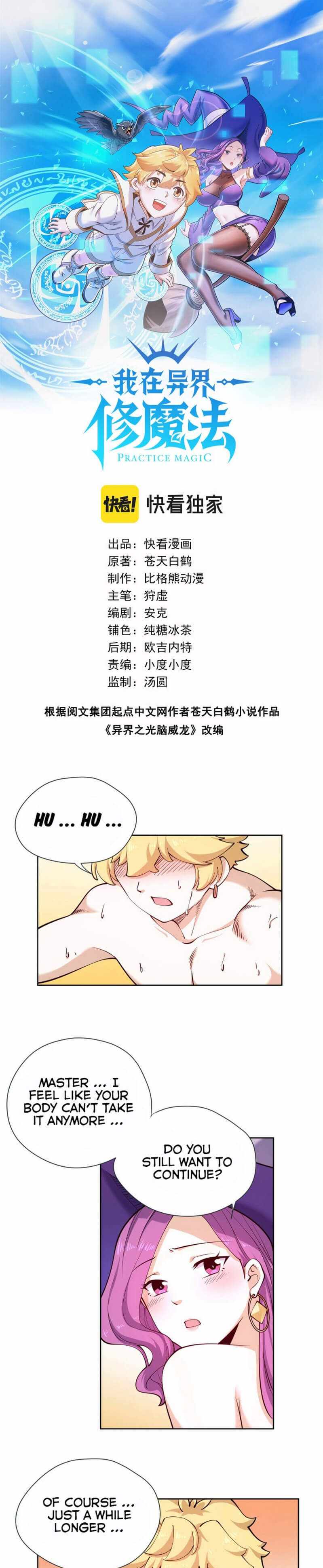 Page 1 of Chapter 13