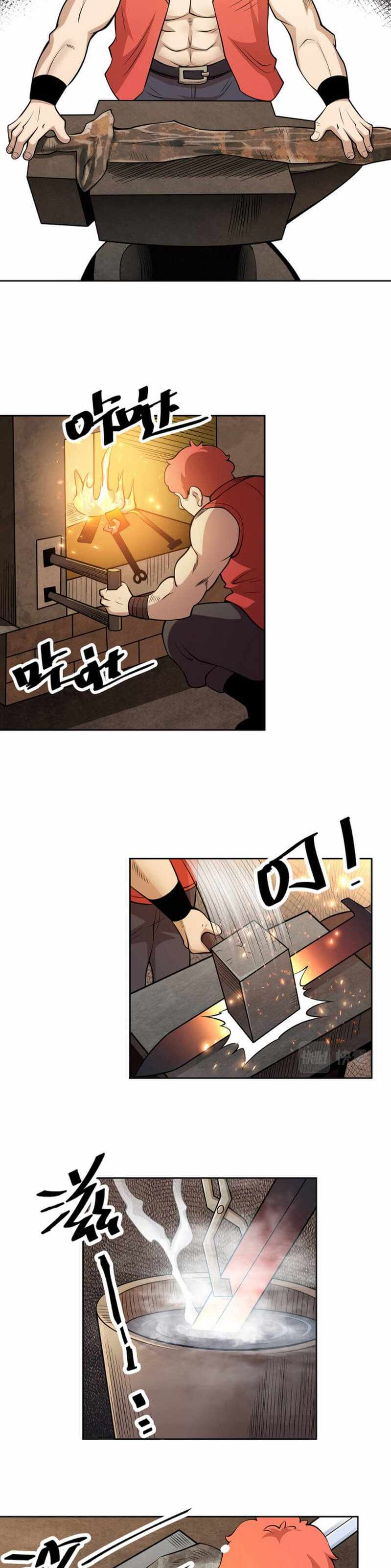 Page 9 of Chapter 18