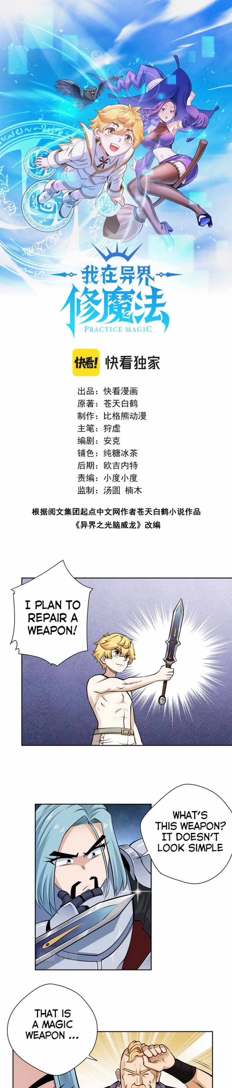 Page 1 of Chapter 19