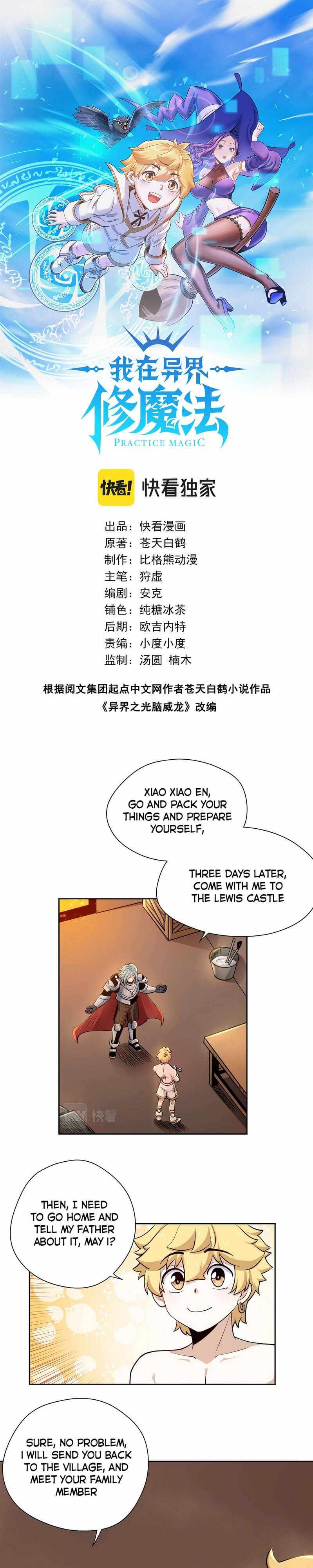 Page 1 of Chapter 21