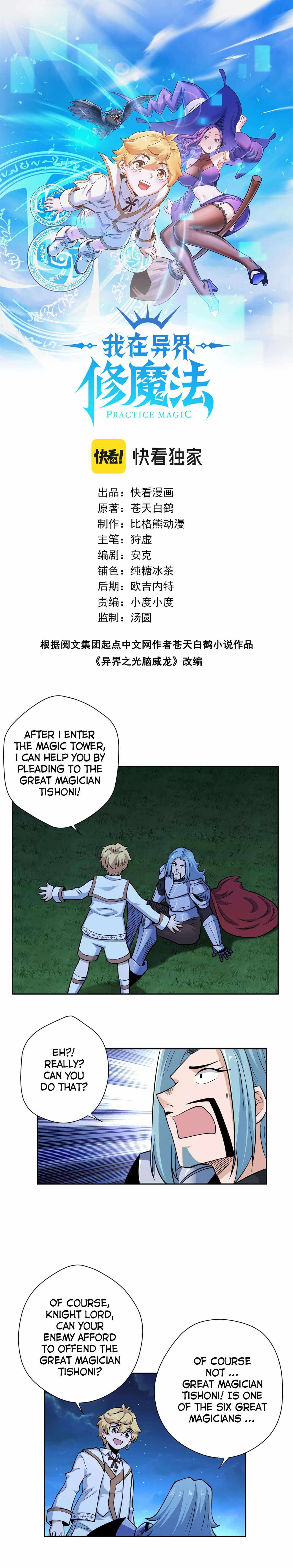 Page 1 of Chapter 24