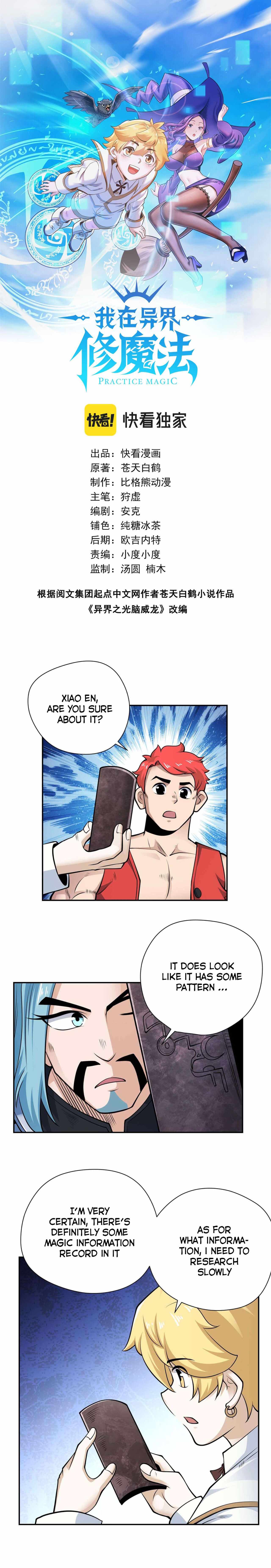 Page 1 of Chapter 27