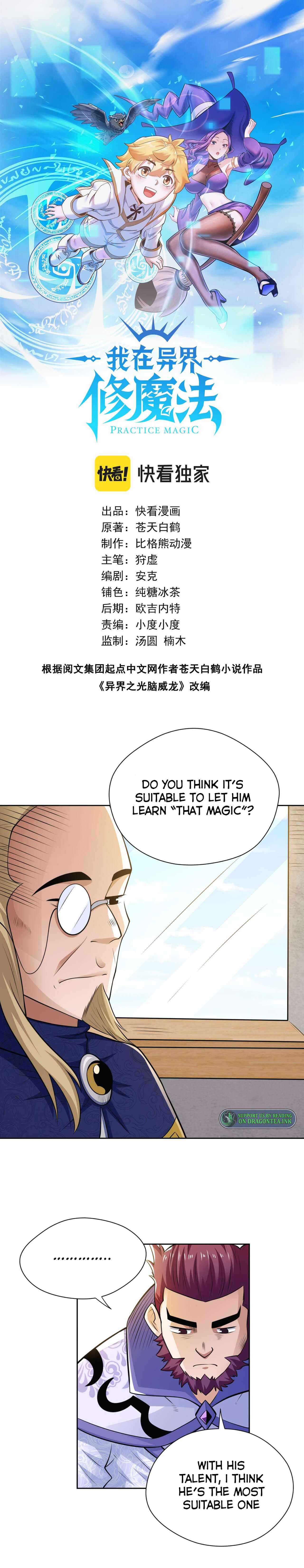 Page 1 of Chapter 34