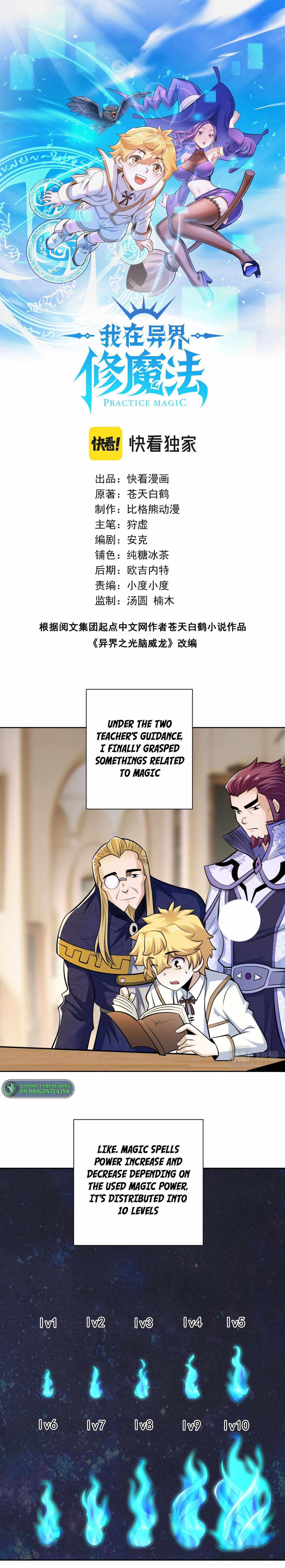 Page 1 of Chapter 35
