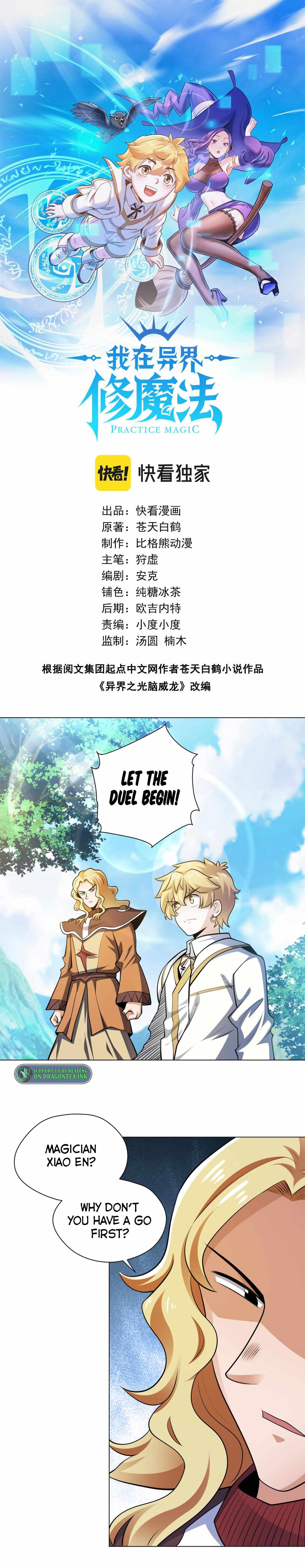 Page 1 of Chapter 39